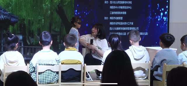 研途共进   笃行致远(图2)