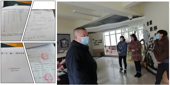督查校园食品卫生  校园生活更加放心 (图1)