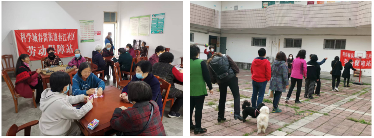 春雷街道组织企业退休人员春季活动(图4) 春雷街道组织企业退休人员春季活动(图4)