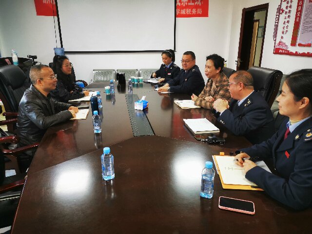 范松海到科学城税务局调研指导营商环境和纳税满意度工作(图2) 范松海到科学城税务局调研指导营商环境和纳税满意度工作(图2)