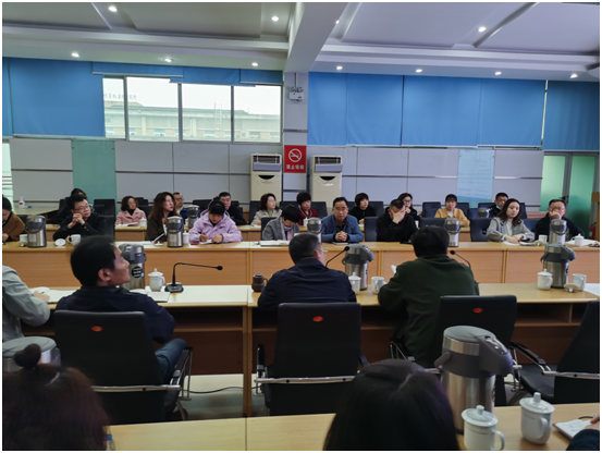 公管部召开2023年度档案工作部署研讨会(图3)