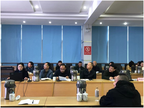 公管部召开2023年度档案工作部署研讨会(图5)