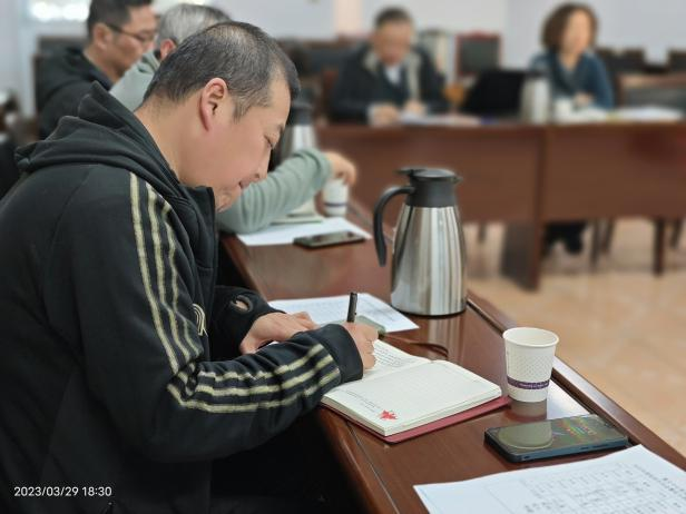 真诚批评帮助   促进问题整改 --教育文化中心党支部召开组织生活会暨民主评议党员活动(图3)