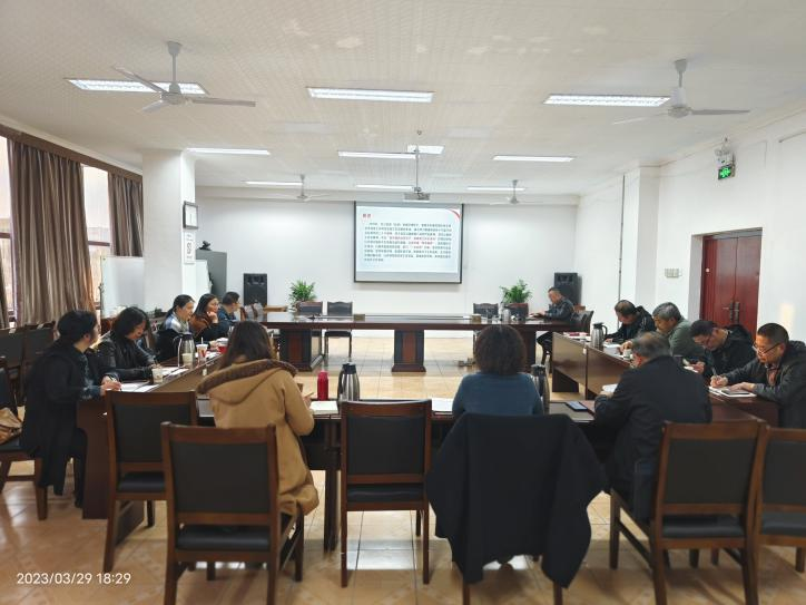 真诚批评帮助   促进问题整改 --教育文化中心党支部召开组织生活会暨民主评议党员活动(图1)