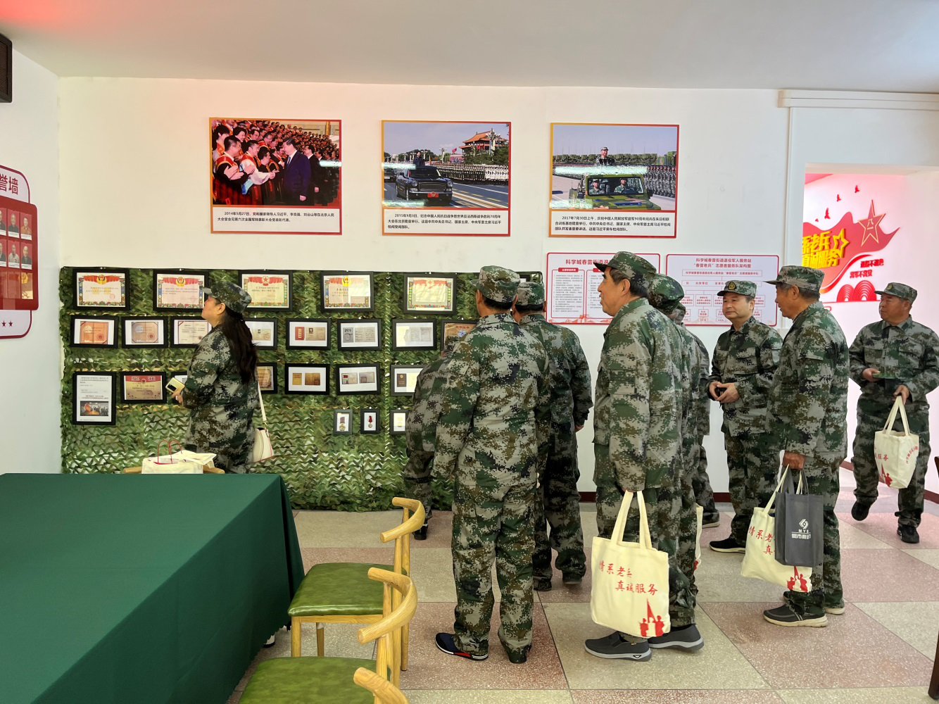 科学城春雷街道退役军人服务站召开2023年红色宣讲和志愿服务专题工作会(图5) 科学城春雷街道退役军人服务站召开2023年红色宣讲和志愿服务专题工作会(图5)