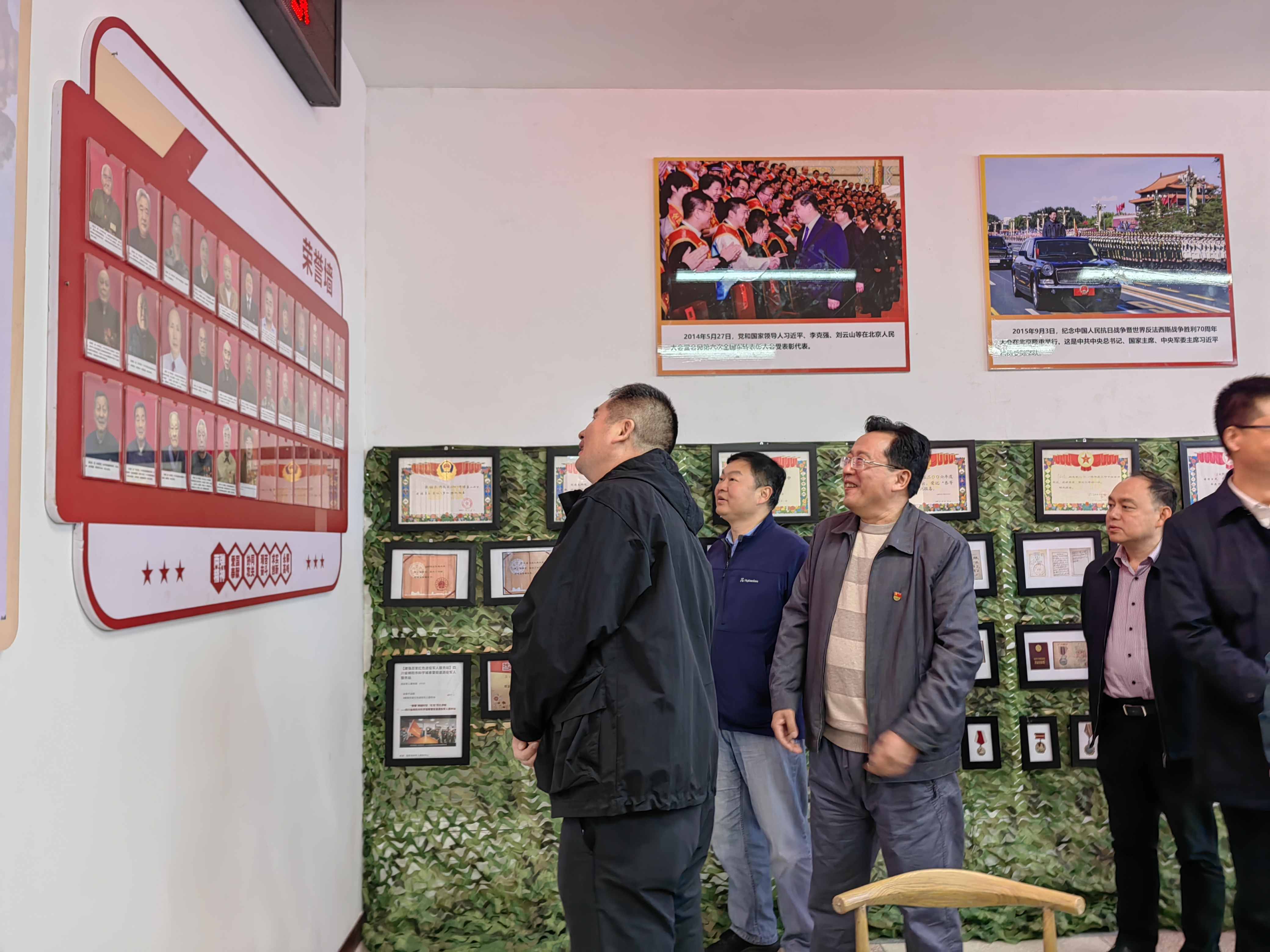 交流学习促提升 ,借鉴经验促发展(图1) 交流学习促提升 ,借鉴经验促发展(图1)