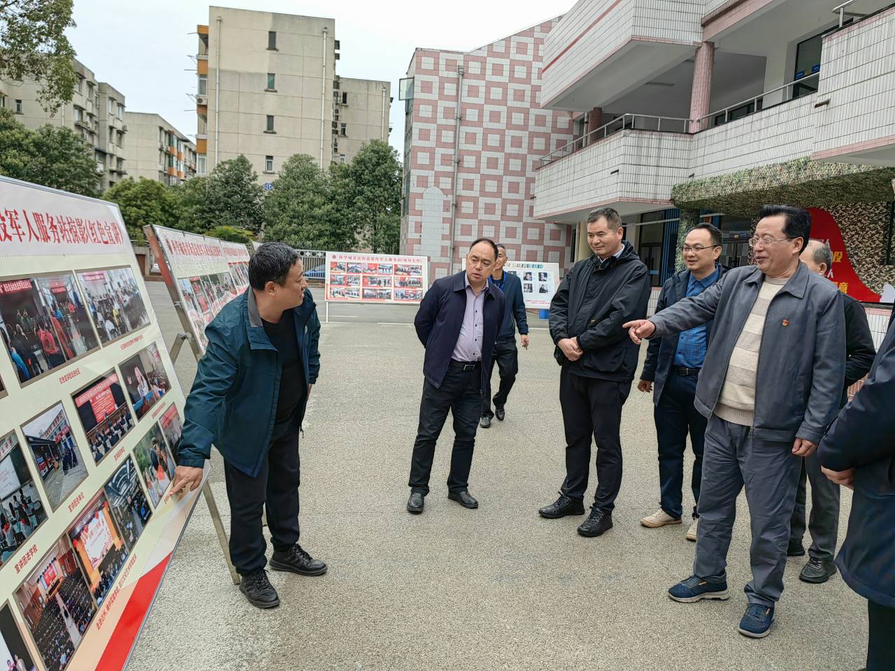 交流学习促提升 ,借鉴经验促发展(图2) 交流学习促提升 ,借鉴经验促发展(图2)