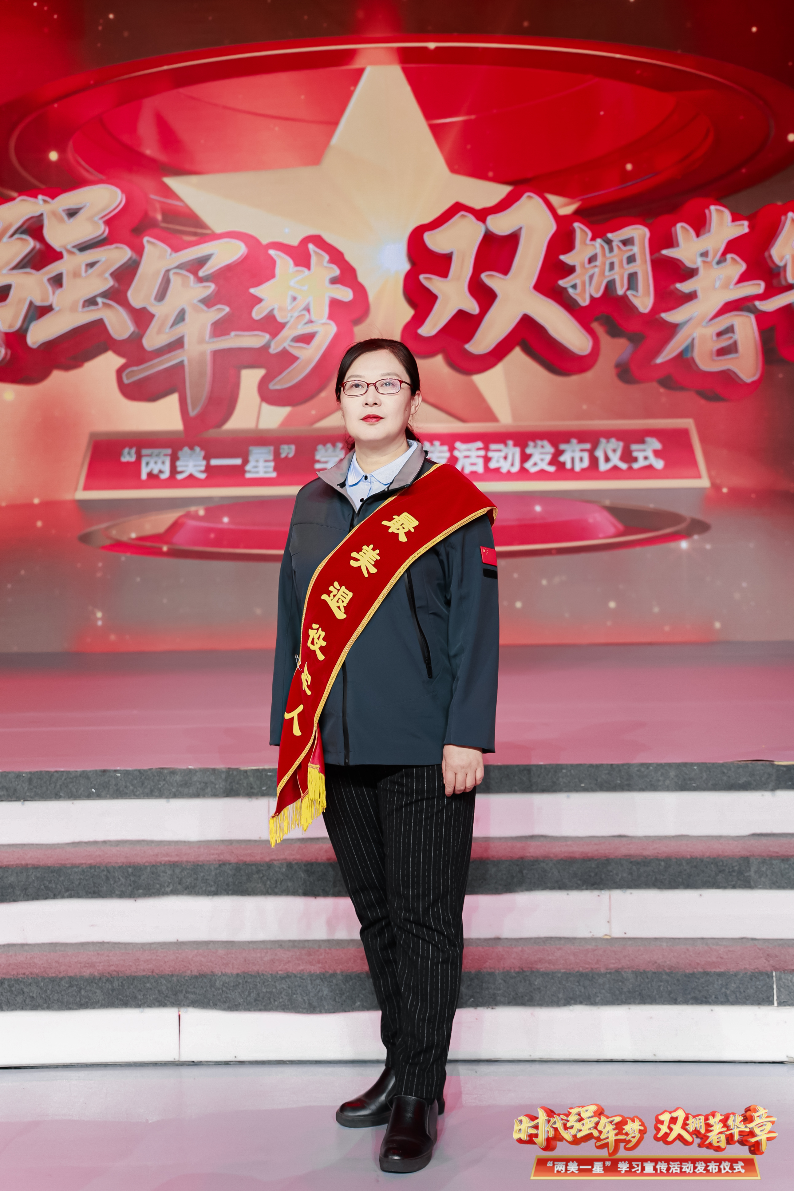 喜报!科学城退役军人卓红艳荣获四川省首届“最美退役军人”(图1) 喜报!科学城退役军人卓红艳荣获四川省首届“最美退役军人”(图1)