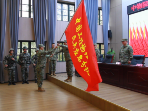 砺兵两弹城，建功中物院—中物院民兵应急分队开训(图5)