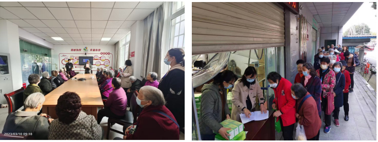 春雷街道开展城乡养保人员春季活动(图5) 春雷街道开展城乡养保人员春季活动(图5)