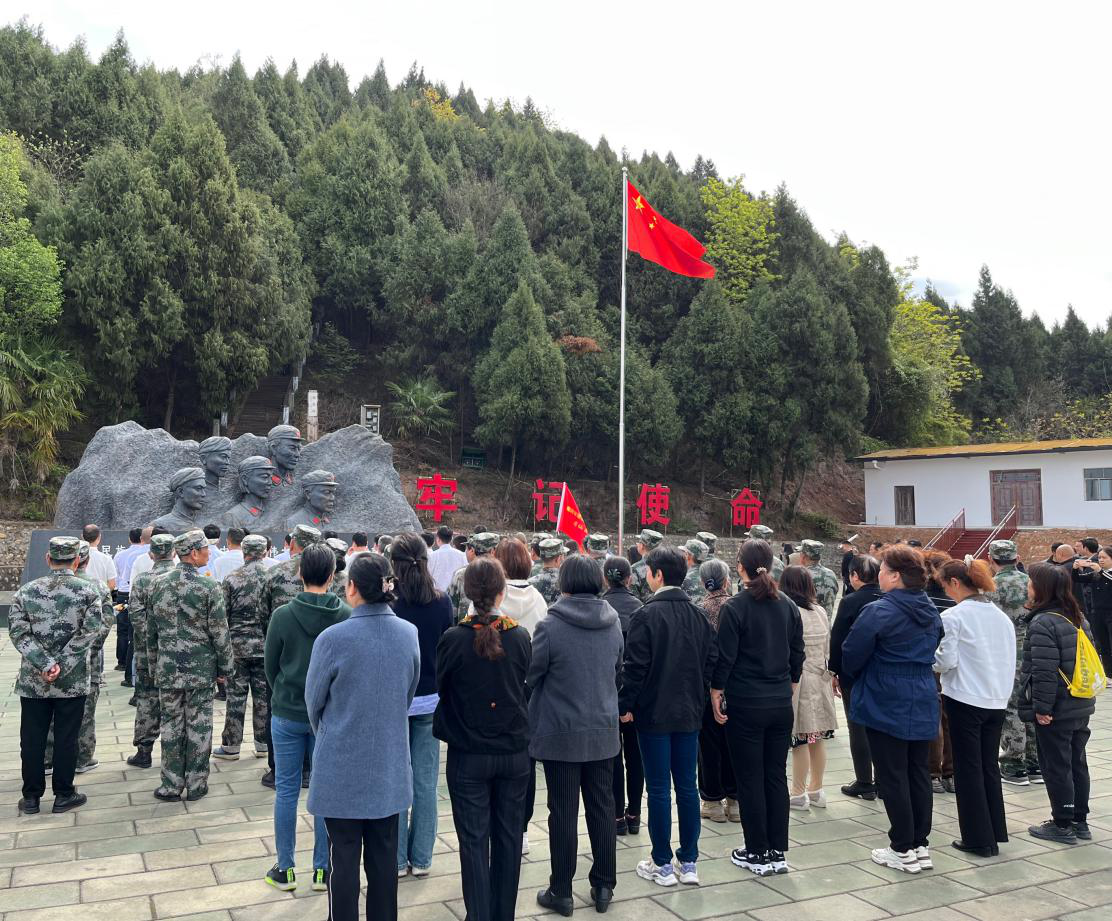 科学城春雷街道开展我们的节日——清明节系列活动(图2) 科学城春雷街道开展我们的节日——清明节系列活动(图2)