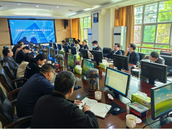 督促年度任务谋划 检验季度工作成效(图2)