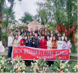 党工共建聚合力,春游踏青忆初心(图3) 党工共建聚合力,春游踏青忆初心(图3)