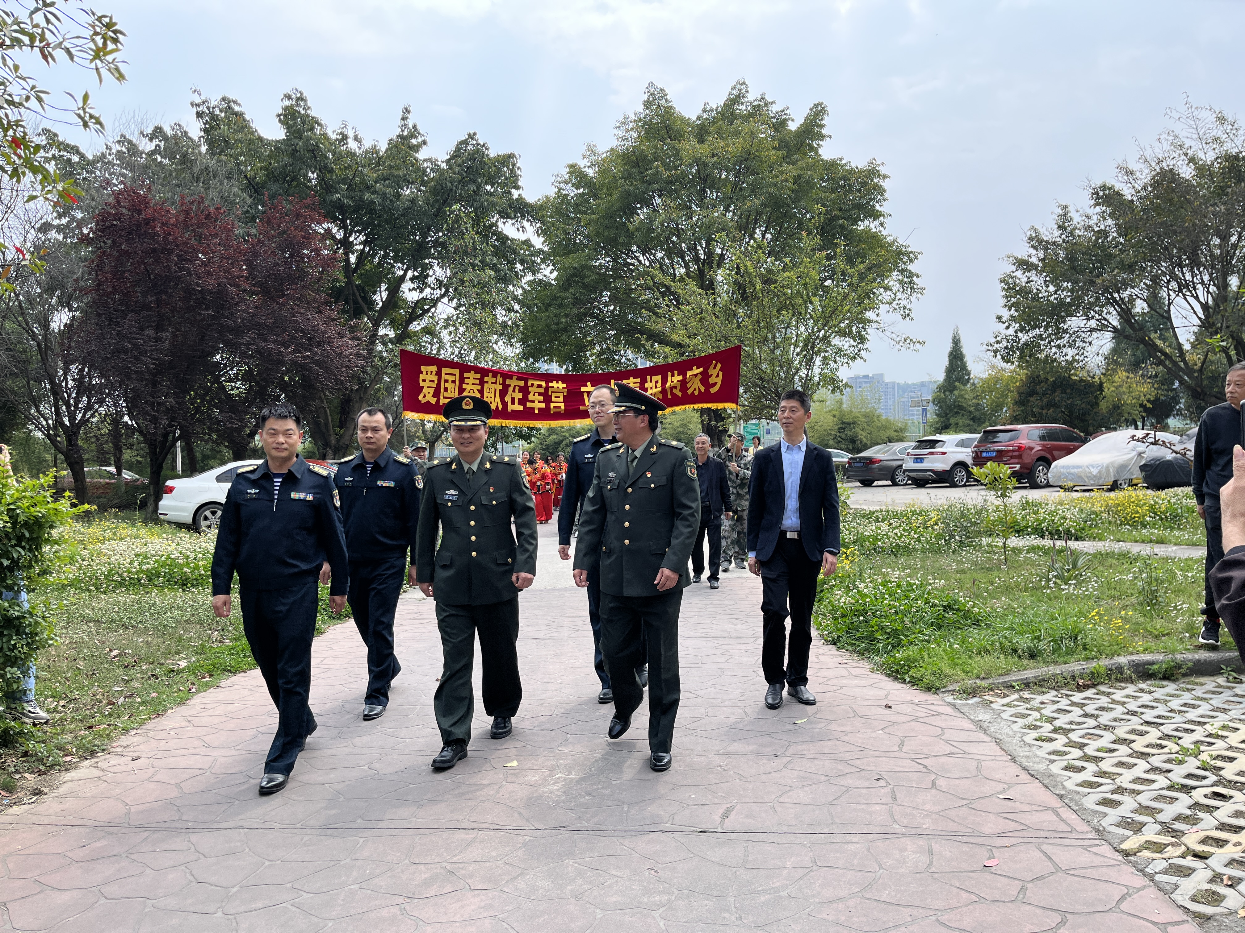 荣立三等功 喜报送到家！(图1)