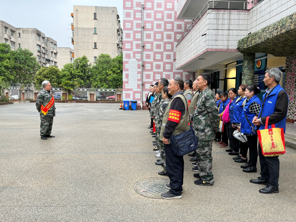 春雷街道退役军人服务站开展4.15全民国家安全教育日活动(图1) 春雷街道退役军人服务站开展4.15全民国家安全教育日活动(图1)