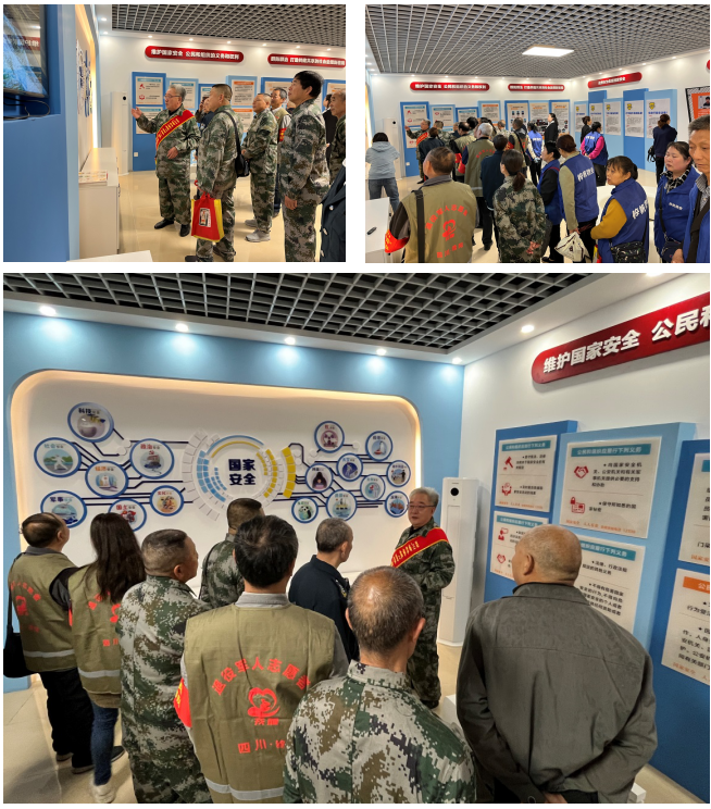 春雷街道退役军人服务站开展4.15全民国家安全教育日活动(图2) 春雷街道退役军人服务站开展4.15全民国家安全教育日活动(图2)