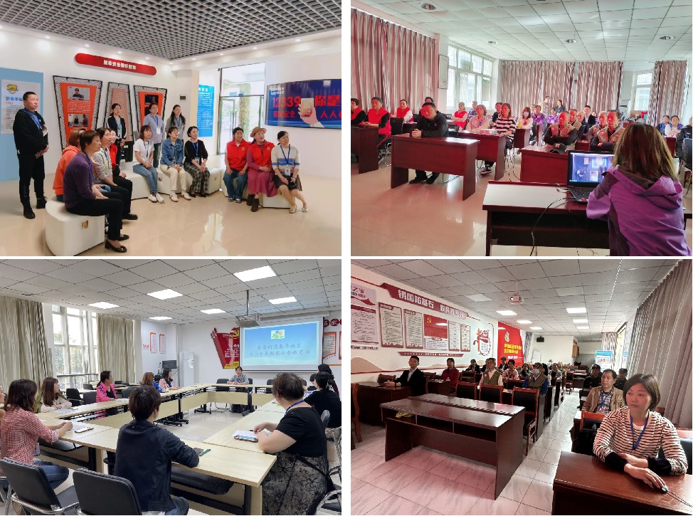 国家安全 全民参与(图2)