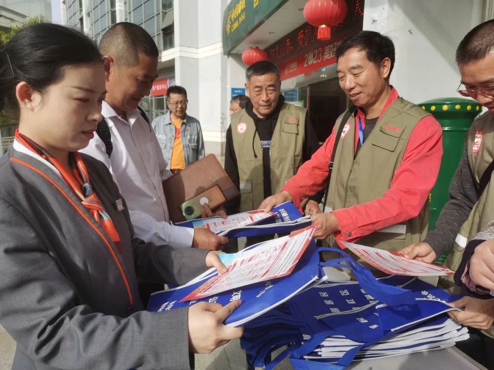 4.15国家安全教育日,科学城“春雷老兵”在行动!(图3) 4.15国家安全教育日,科学城“春雷老兵”在行动!(图3)