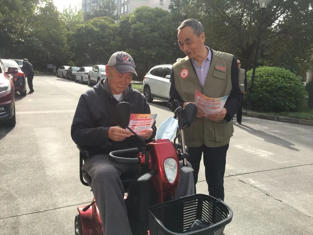 4.15国家安全教育日,科学城“春雷老兵”在行动!(图5) 4.15国家安全教育日,科学城“春雷老兵”在行动!(图5)