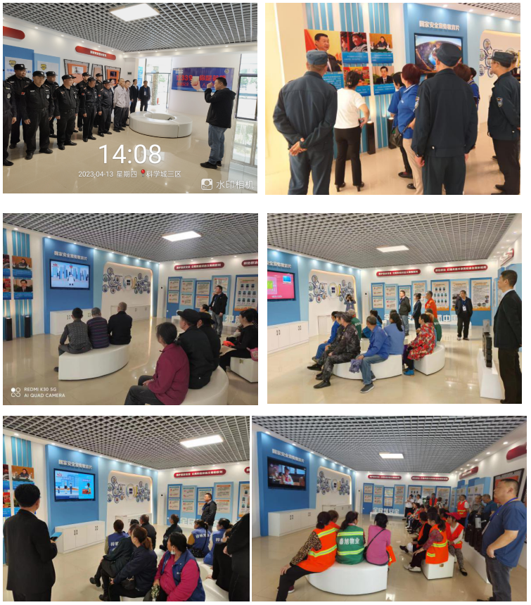 强化国家安全教育 凝聚维护社会稳定力量——春雷街道开展第八个全民国家安全教育宣传活动(图1)