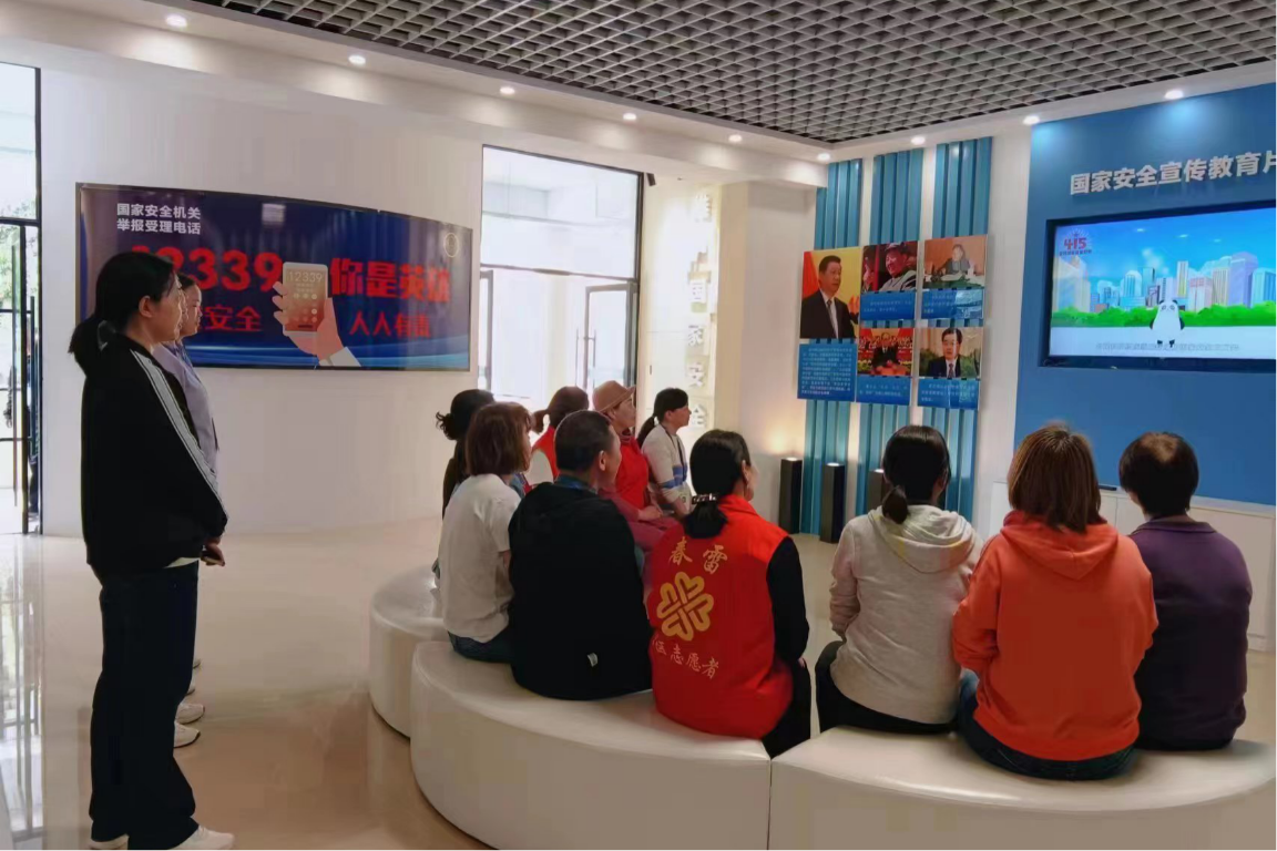 科学城开展“4·15”全民国家安全教育日系列宣传活动(图6) 科学城开展“4·15”全民国家安全教育日系列宣传活动(图6)