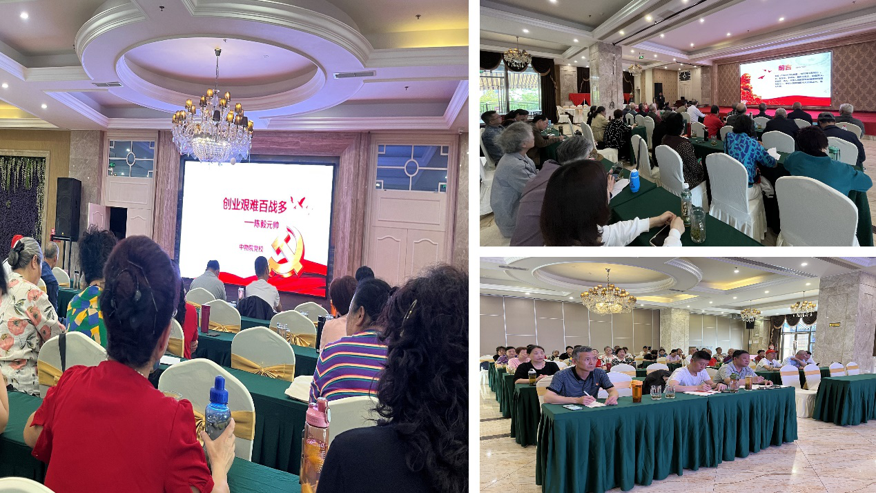 发扬艰苦奋斗精神 走好新时代新征程——春雷街道党工委党性教育之一(图1) 发扬艰苦奋斗精神 走好新时代新征程——春雷街道党工委党性教育之一(图1)