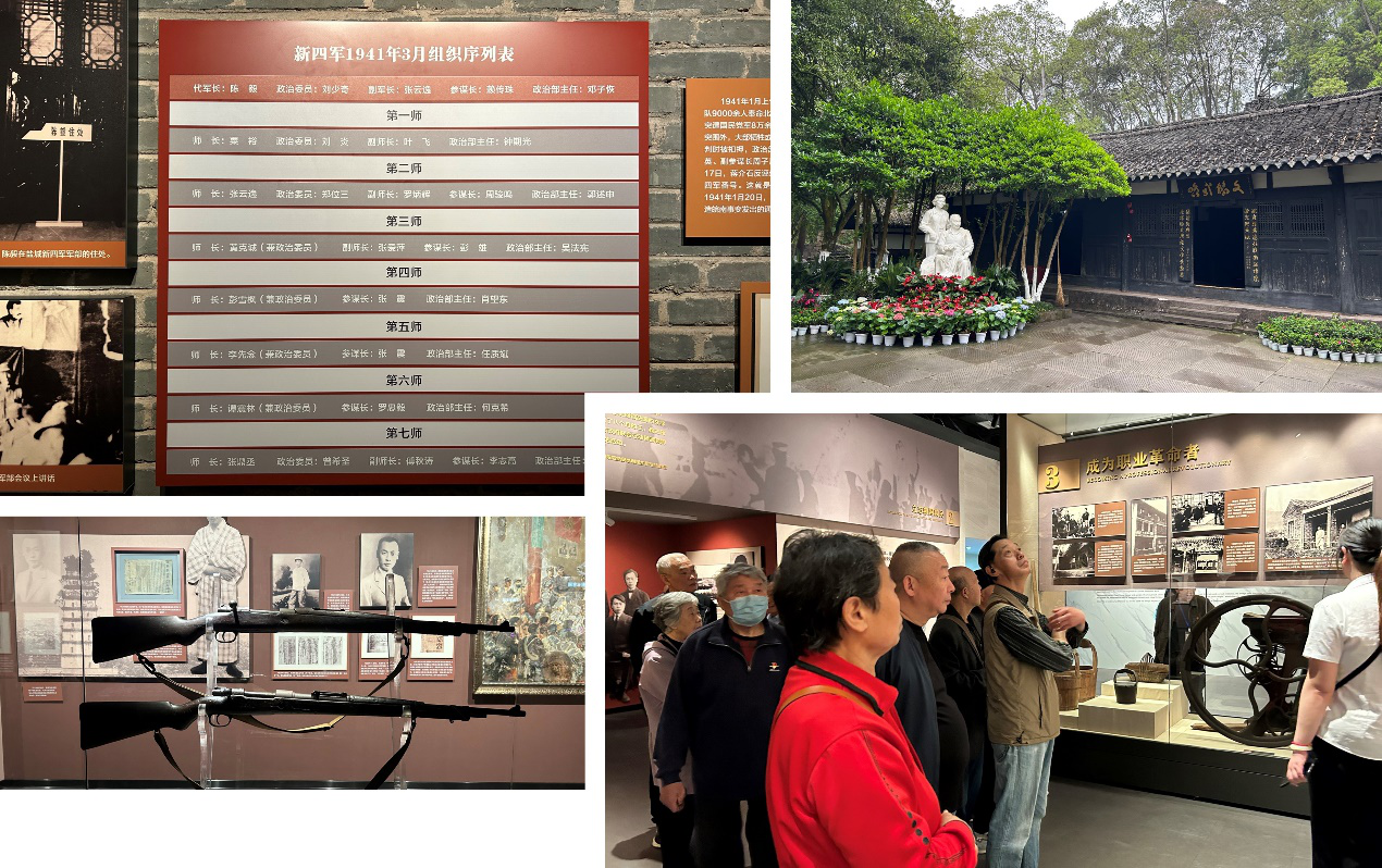 发扬艰苦奋斗精神 走好新时代新征程——春雷街道党工委党性教育之一(图3) 发扬艰苦奋斗精神 走好新时代新征程——春雷街道党工委党性教育之一(图3)