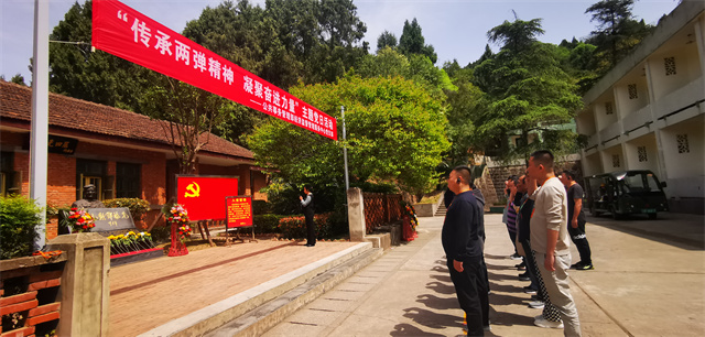 经管中心党支部开展“传承两弹精神 凝聚奋进力量”主题党日活动(图4) 经管中心党支部开展“传承两弹精神 凝聚奋进力量”主题党日活动(图4)