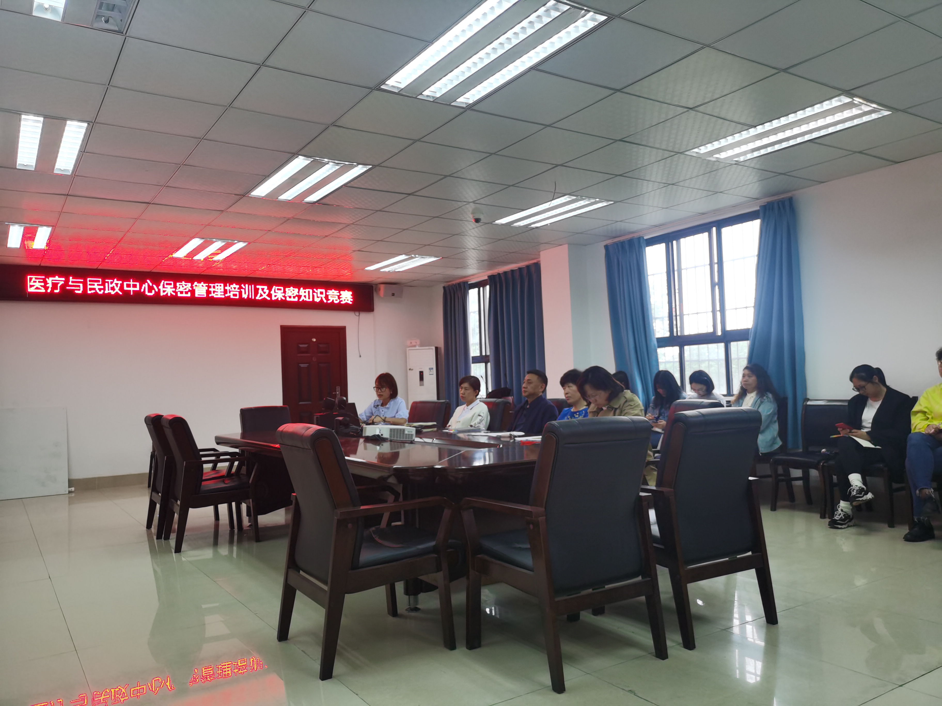 强化保密意识 筑牢保密安全防线 医疗与民政中心开展保密管理知识培训(图1) 强化保密意识 筑牢保密安全防线 医疗与民政中心开展保密管理知识培训(图1)