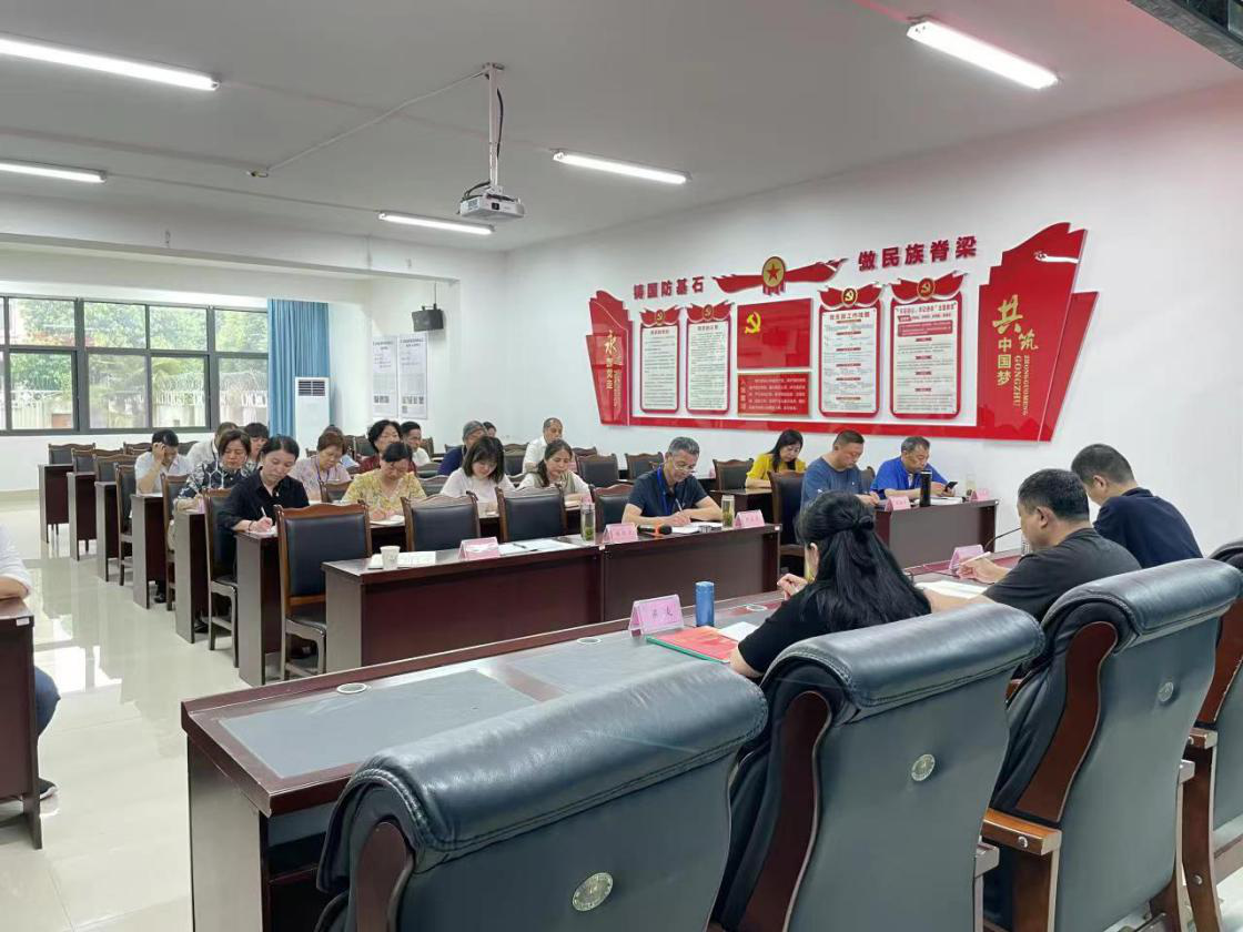 科学城春雷街道召开安全环保工作会(图3) 科学城春雷街道召开安全环保工作会(图3)