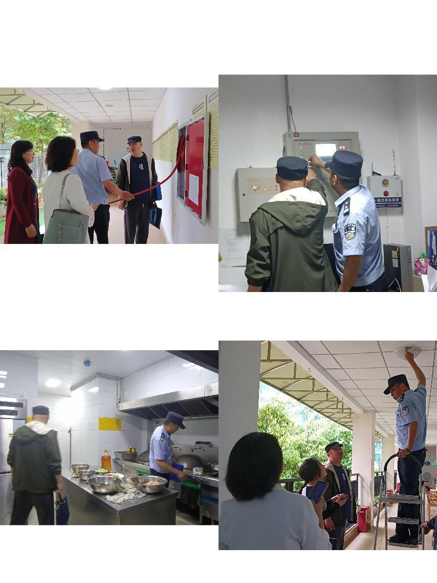 消防安全 警钟长鸣(图2) 消防安全 警钟长鸣(图2)