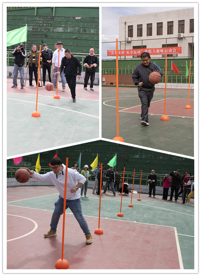 “有爱无碍 乐享运动” ——科学城举办残疾人趣味运动会(图3) “有爱无碍 乐享运动” ——科学城举办残疾人趣味运动会(图3)