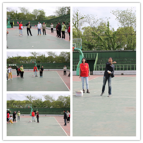 “有爱无碍  乐享运动” ——科学城举办残疾人趣味运动会(图6)