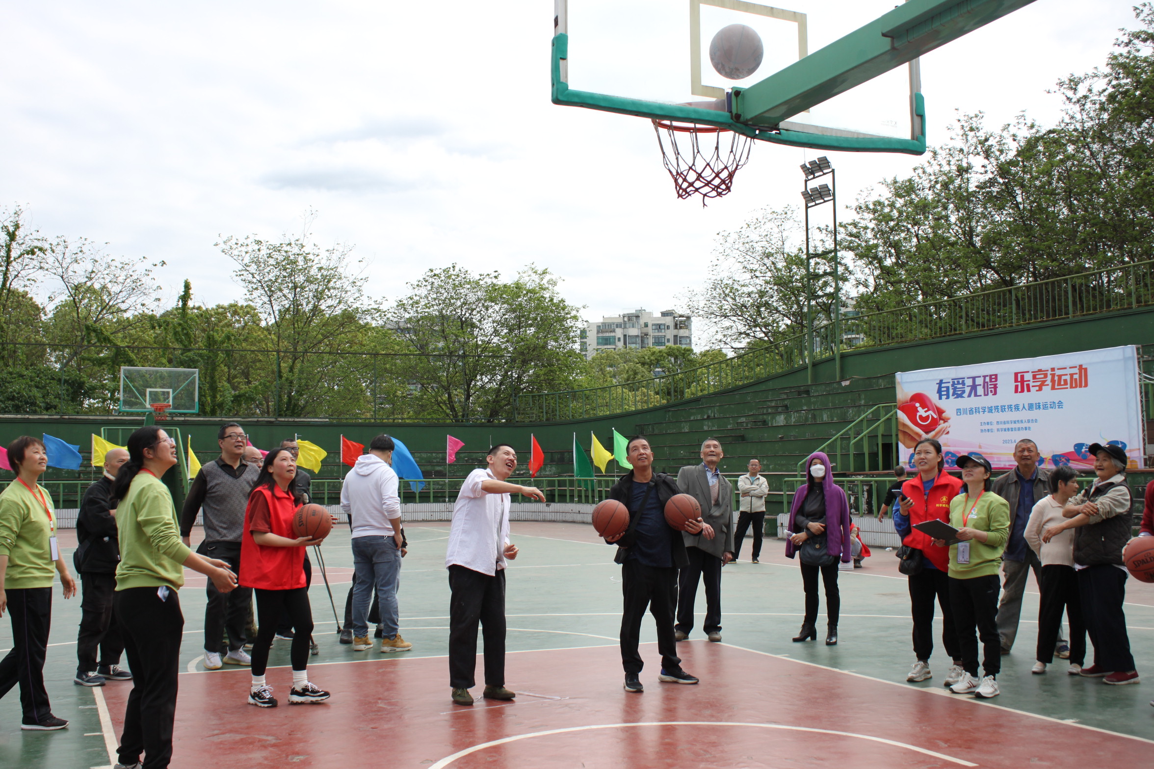 “有爱无碍  乐享运动” ——科学城举办残疾人趣味运动会(图7)