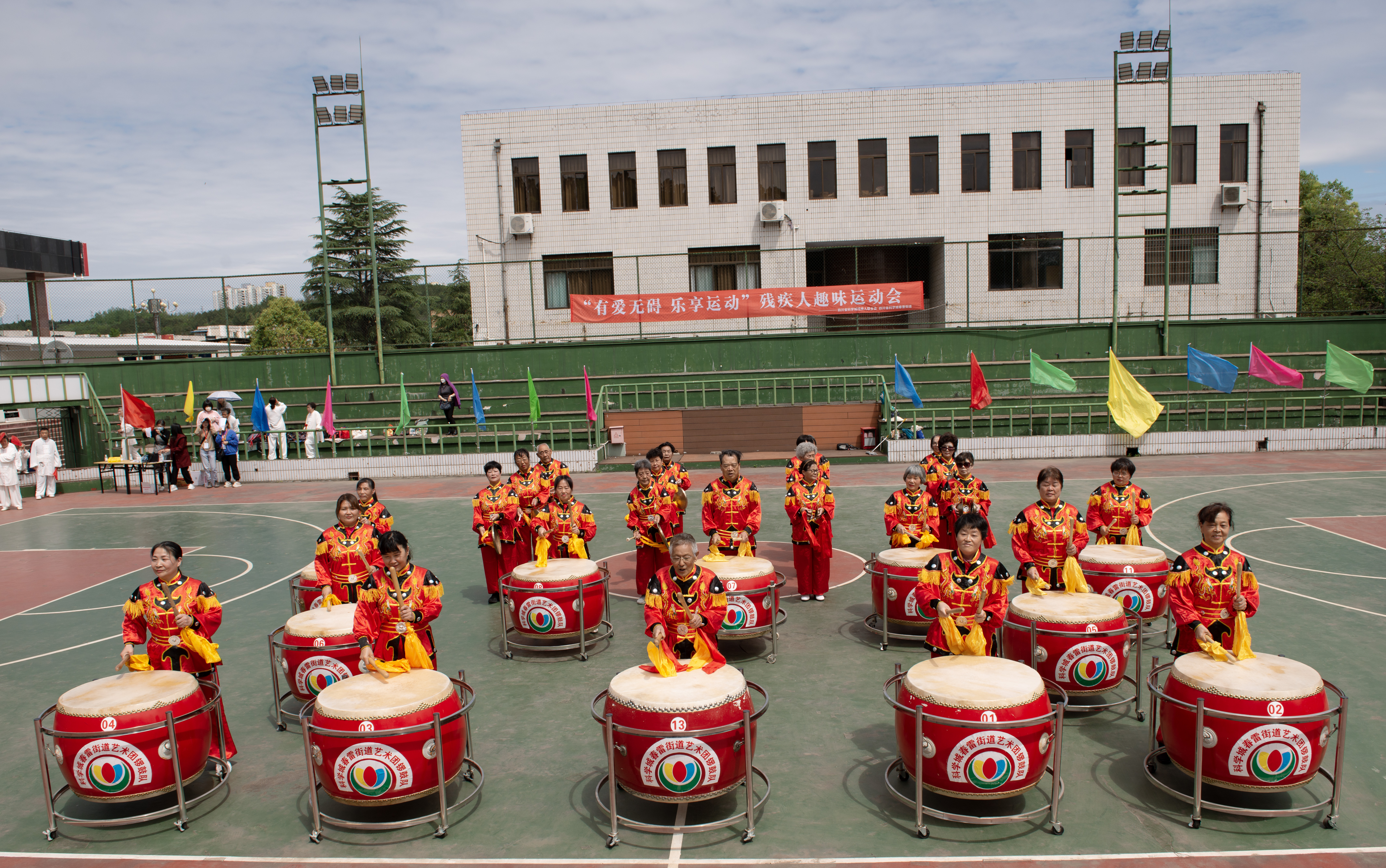 “有爱无碍  乐享运动” ——科学城举办残疾人趣味运动会(图2)