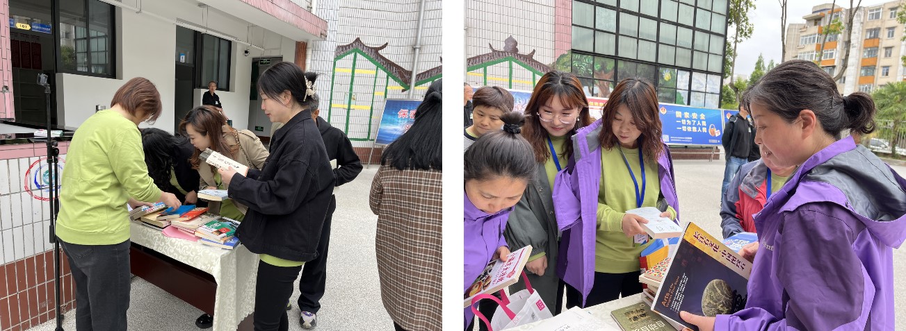 阅读新时代 奋进新征程 --春雷街道开展“世界读书日”活动(图4) 阅读新时代 奋进新征程 --春雷街道开展“世界读书日”活动(图4)