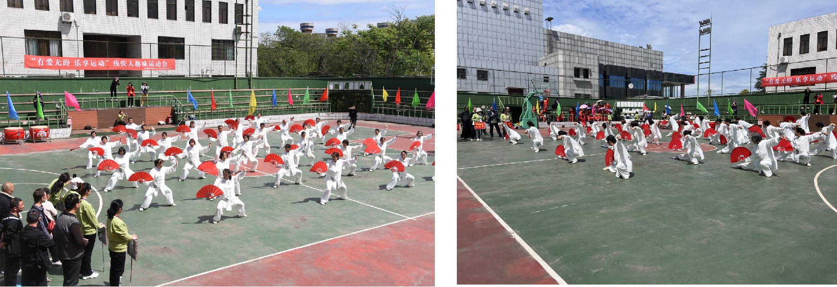 春雷街道组队参加 科学城残疾人运动会开场表演(图1)