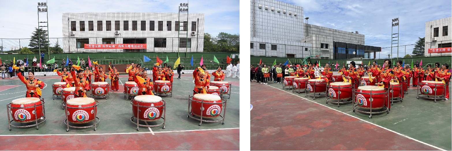 春雷街道组队参加 科学城残疾人运动会开场表演(图2)