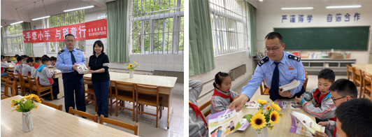 大手牵小手 与税童行(图1) 大手牵小手 与税童行(图1)