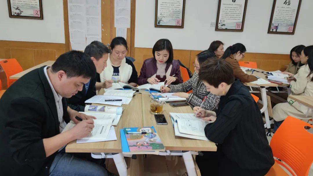 科学城春蕾学校数学学科组开展集智备课研讨活动(图2)