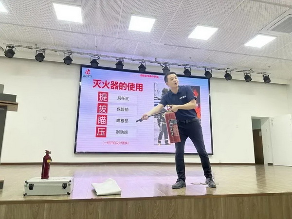 科学城春蕾幼儿园消防安全知识培训及安全演练(图2)