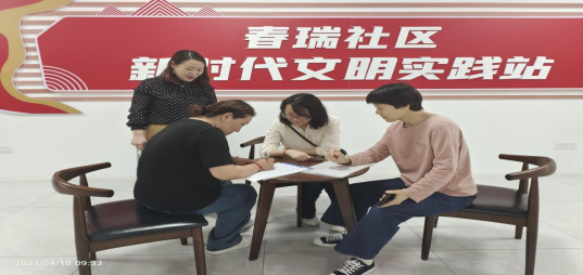 公就中心开展公益性岗位季度巡查工作(图1)