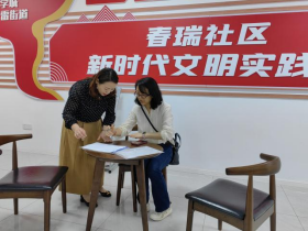 公就中心开展公益性岗位季度巡查工作(图3)