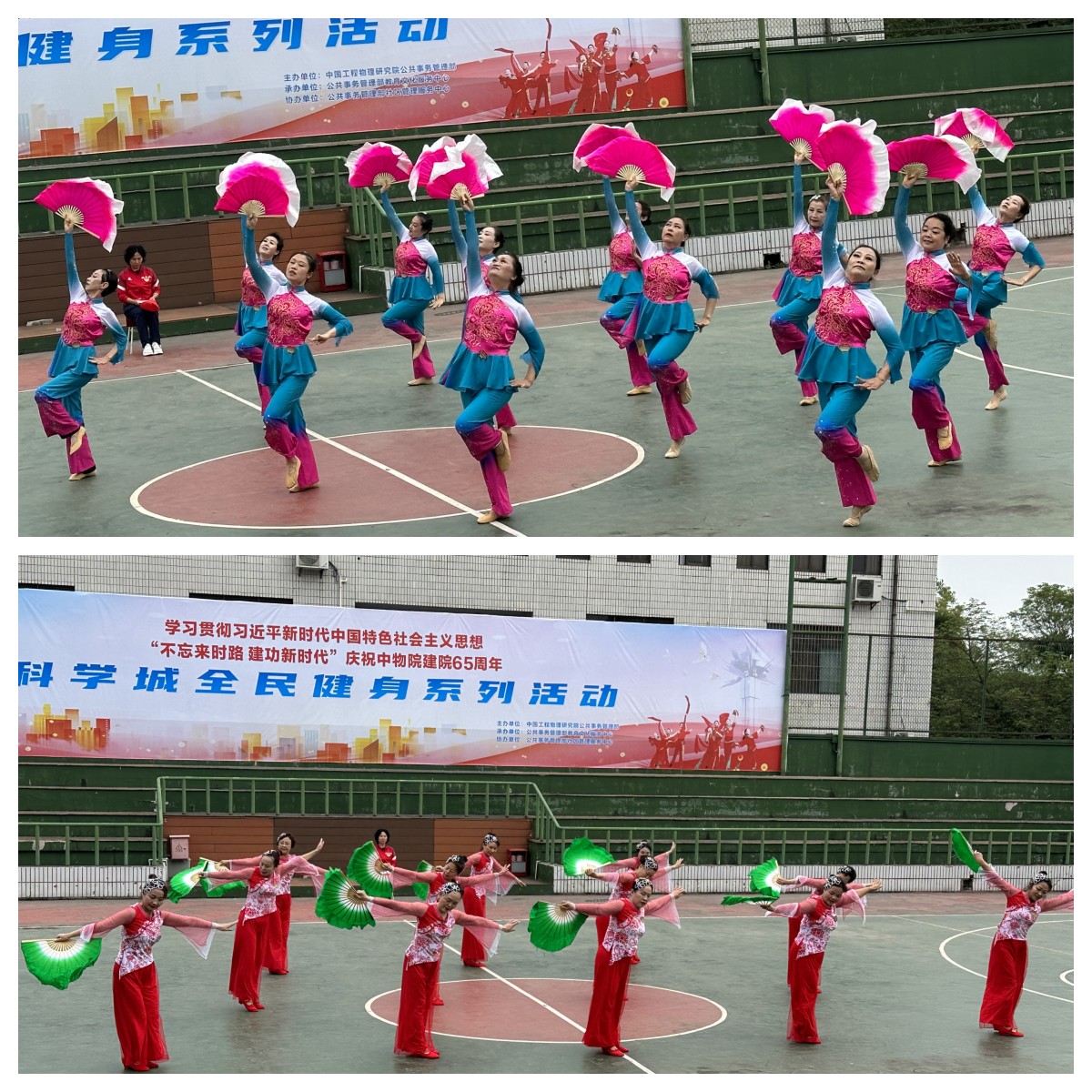 不忘来时路  建功新时代(图3)