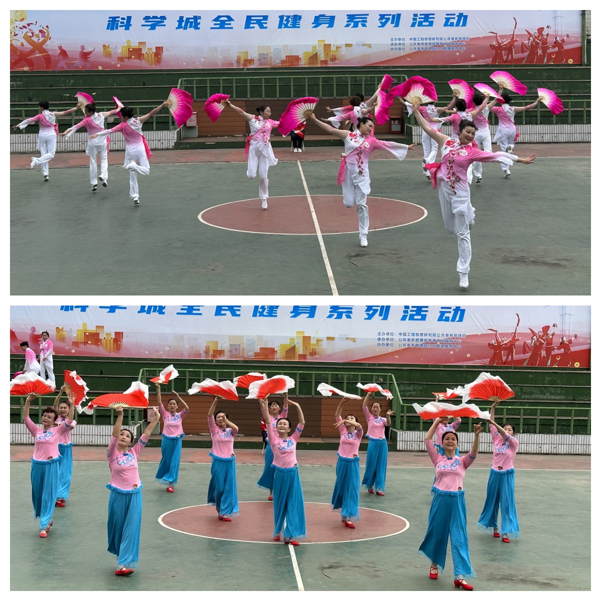 不忘来时路  建功新时代(图4)