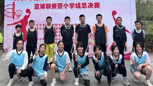 春蕾运员在市青少年运动会喜获佳绩(图2)
