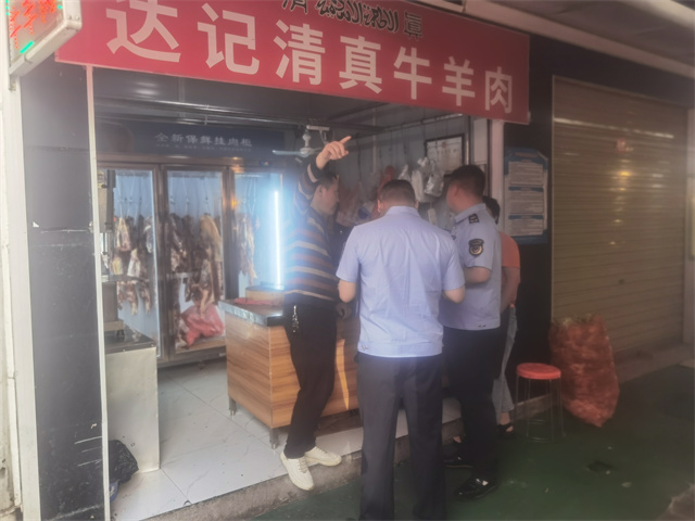 科学城市场监管局开展牛羊肉及其制品专项检查(图2)