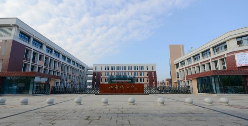 wái？这里是精品内涵学术的科一呀~(图2)