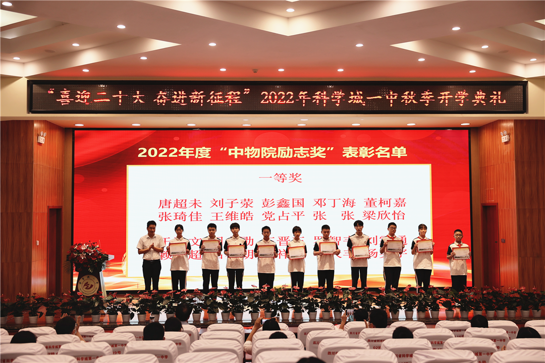 wái？这里是精品内涵学术的科一呀~(图4)