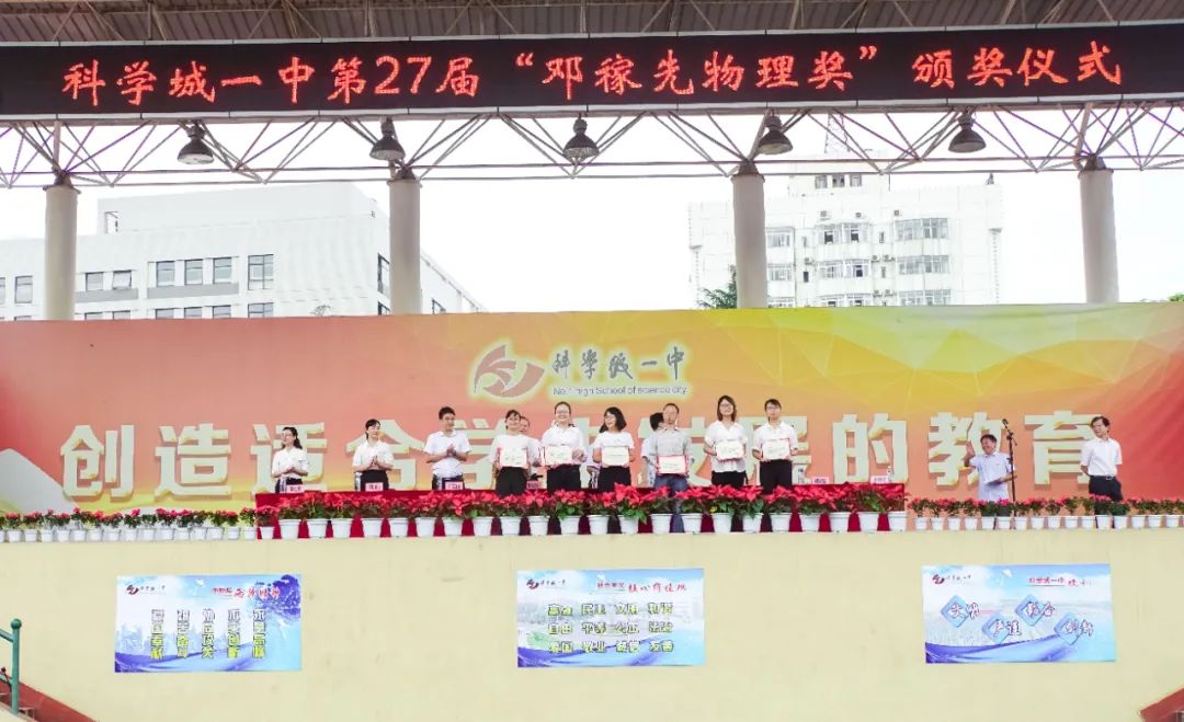 wái？这里是精品内涵学术的科一呀~(图5)